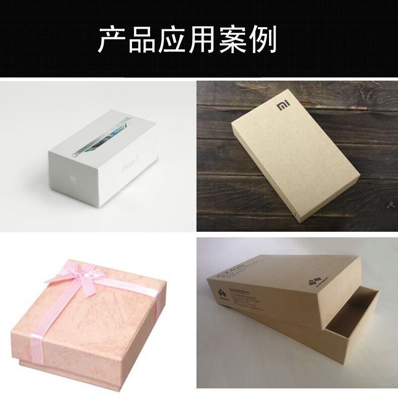 Paper box corner gluing machine, hot melt tape, corner gluing tape, corner gluing machine, paper box tape, fully automatic corner gluing machine pic 5