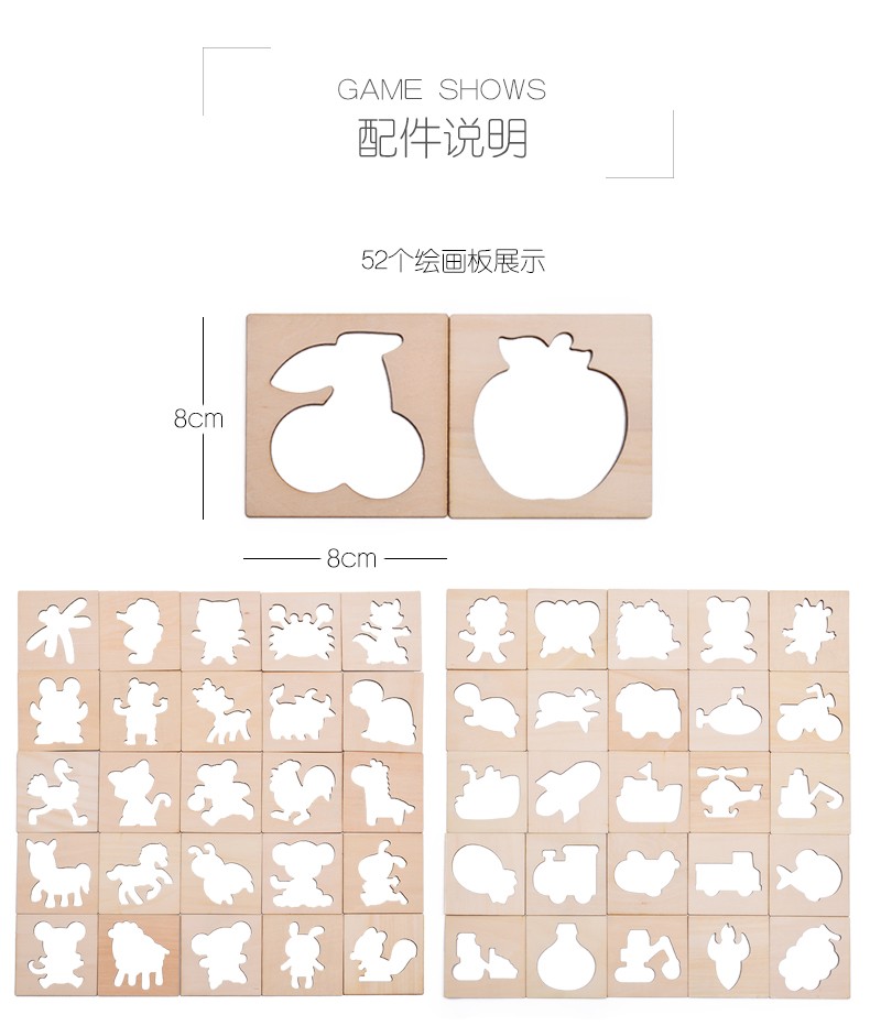 色彩丰富 趣味性强 锻炼宝宝识别颜色 视觉能力培养 逻辑思维能力锻炼 早教启蒙训练 画画兴趣培养 学画画工具套装详情15