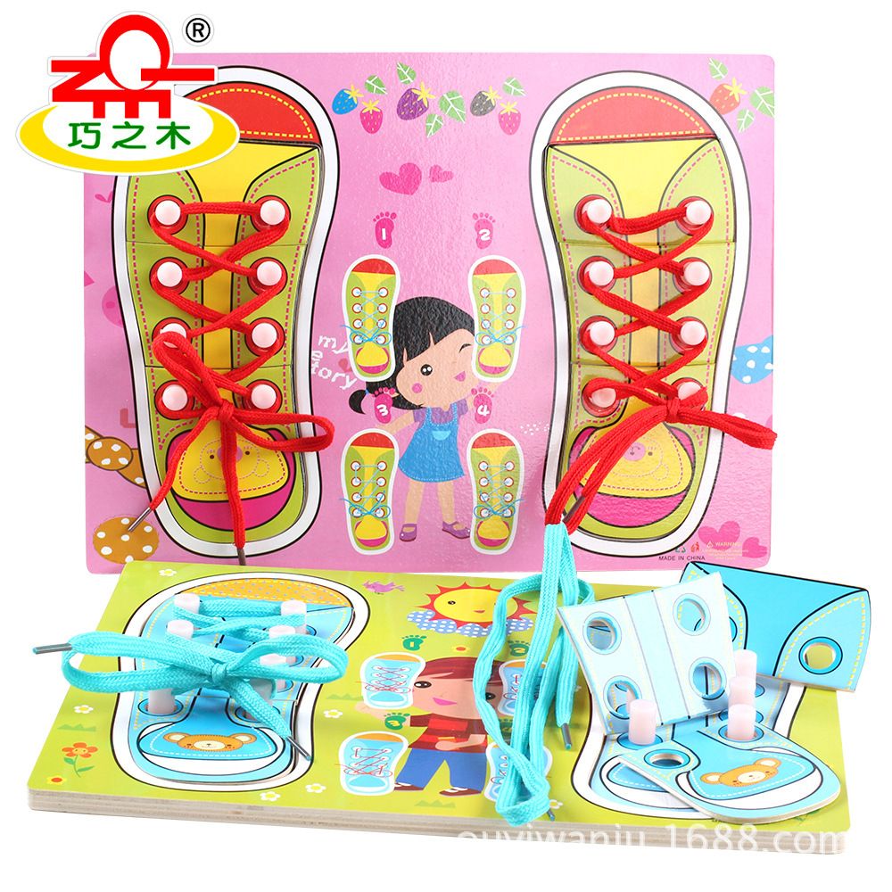Manufacturers direct wooden shoelaces baby DIY learning shoelaces toys children's early education educational toys