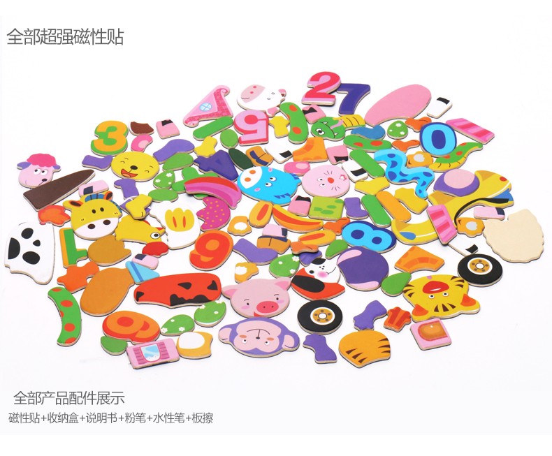 Rich in colors and highly entertaining, it can exercise babies' visual ability to recognize colors, cultivate logical thinking ability, and train early education enlightenment. It is a jigsaw puzzle toy with a double-sided drawing board for fun detail image 9
