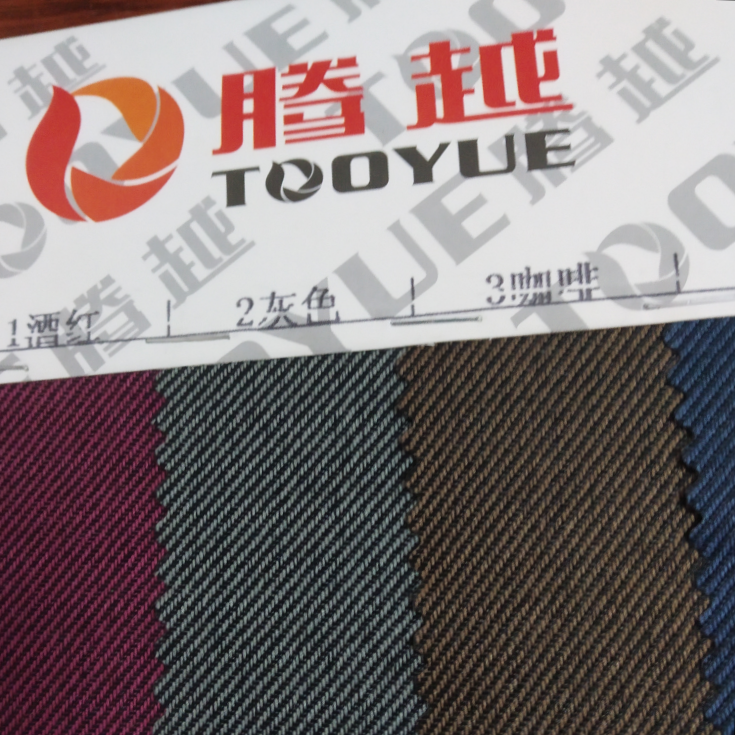 TY-- 006 Two-tone small twill 6# black
