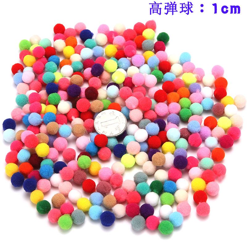 兴盛1cm高弹球毛线球01DIY饰品装饰配件服装饰品包装价格详情私聊
