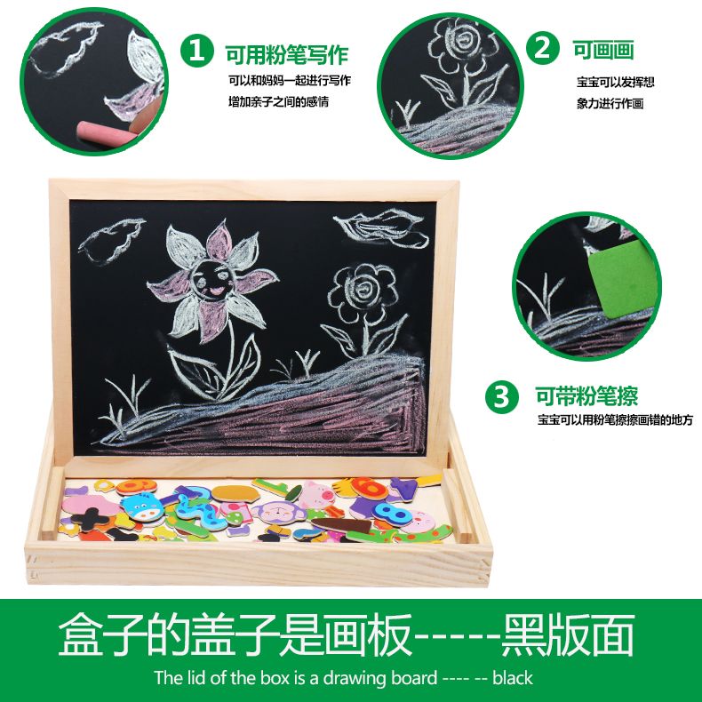 Rich in colors and highly entertaining, it can exercise babies' visual ability to recognize colors, cultivate logical thinking ability, and train early education enlightenment. It is a jigsaw puzzle toy with a double-sided drawing board for fun Application Scenario