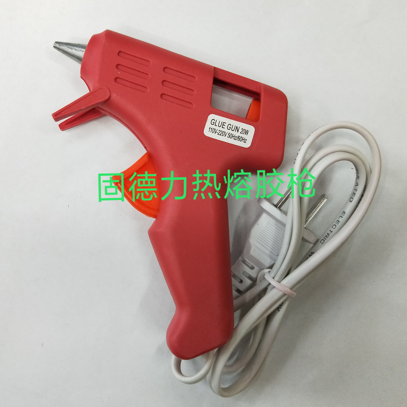 热熔胶枪-6