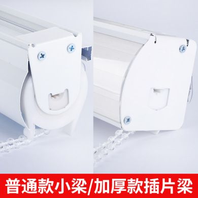 Manufacturers wholesale office home shade breathable curtain pull bead lift thickened double seven-fold soft gauze curtain full figure