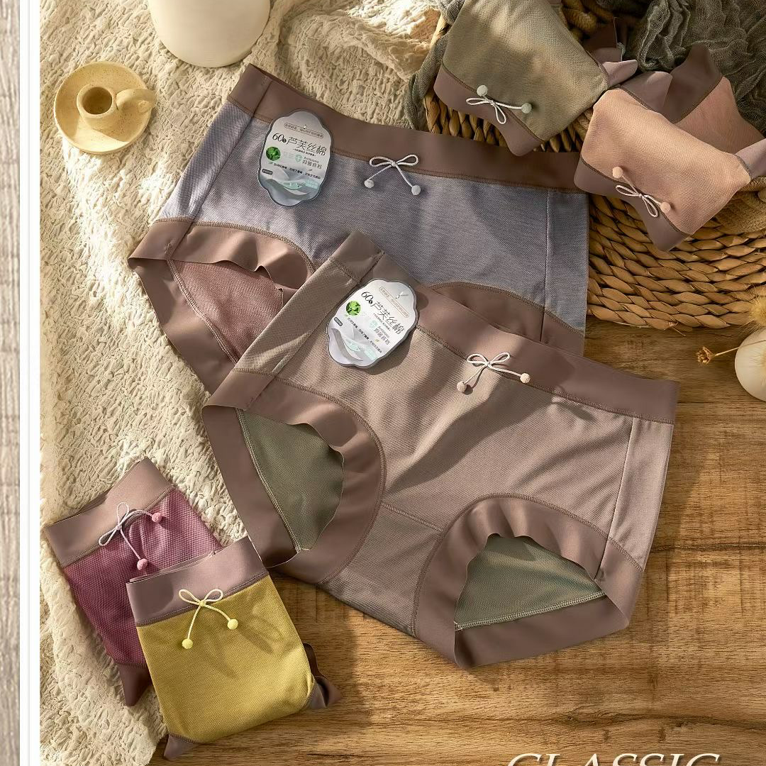 Yiwu Wu good goods Xu Jinxiang ancient luxury contrast color 60 Rufu silk cotton 5843