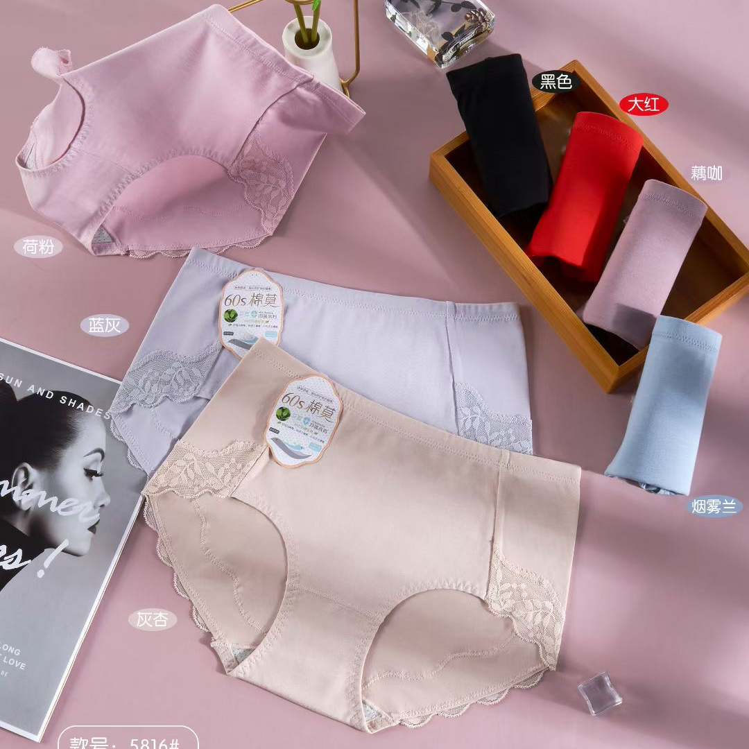 Yiwu good goods Xu Jinxiang comfortable lace pants leg elastic waist women's underwear 5816