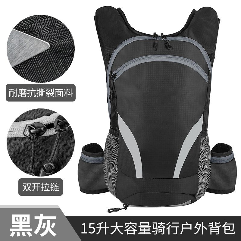 B-305 Bicycle bag, cycling backpack, Outdoor sports backpack, mountain bike backpack, backpack, water bag backpack Specification image