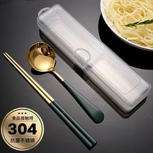 304筷子勺子套装学生单人装 便携不锈钢餐具三件套 网红便携餐具