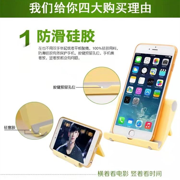 رافعة منضدة مسطحة منضدة منضدة مسطحة details Picture