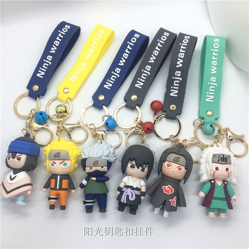 日韩流行卡通动漫火影忍者钥匙扣挂件背包汽车手机挂饰小礼品可爱