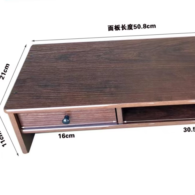 电脑增高架，收纳架，
