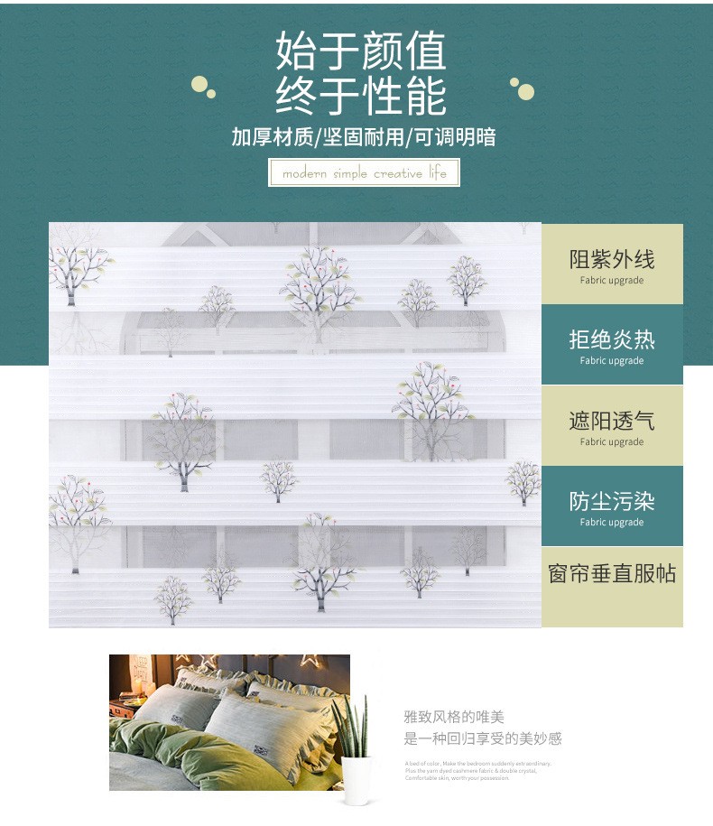 Wholesale office and home sunshade and breathable curtains with drawstring lifting, thickened double-layer seven-pleated soft gauze curtains from the manufacturer detail image 13