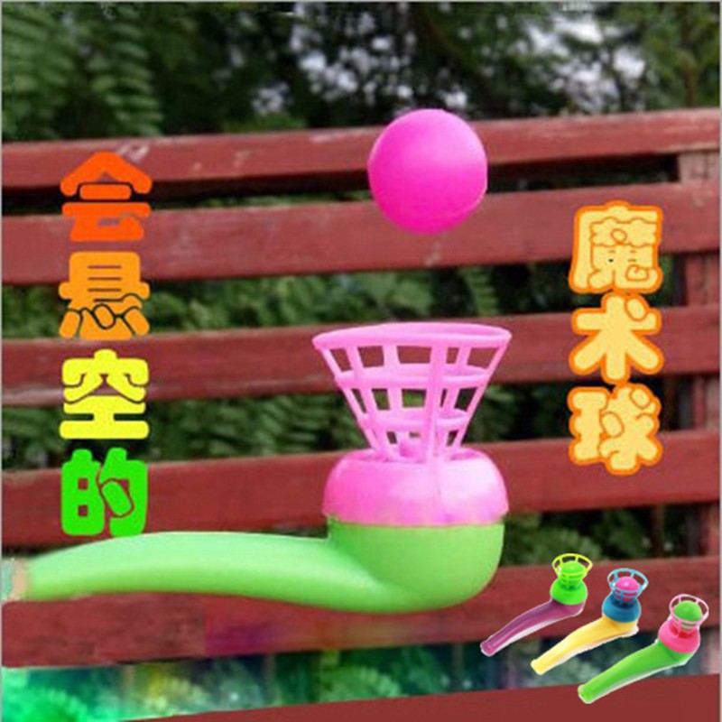 创意80后怀旧悬空悬浮烟斗吹球玩具儿童益智小礼物详情图3