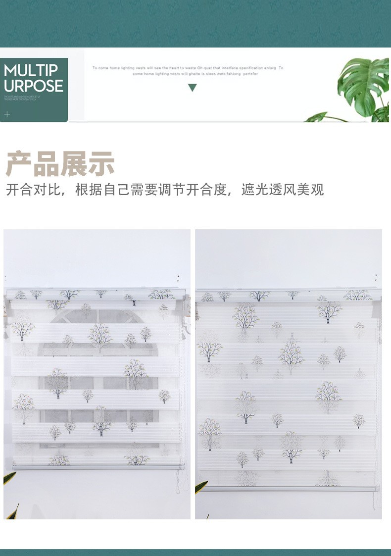 Wholesale office and home sunshade and breathable curtains with drawstring lifting, thickened double-layer seven-pleated soft gauze curtains from the manufacturer detail image 12