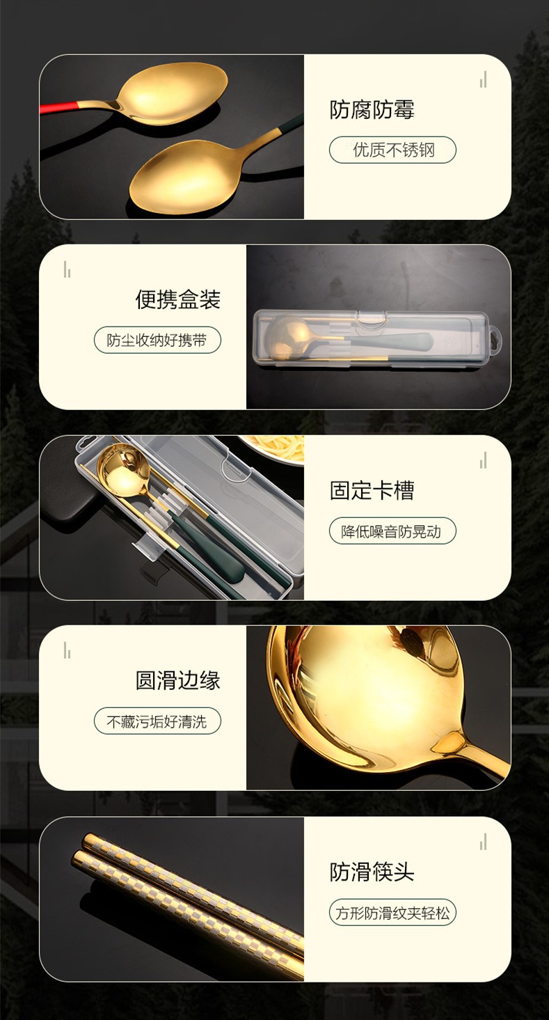 1010不锈钢勺子  镀金勺   2号勺子 尖勺详情图4