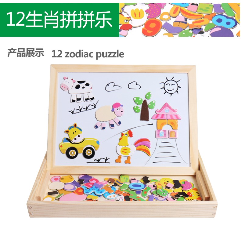 Rich in colors and highly entertaining, it can exercise babies' visual ability to recognize colors, cultivate logical thinking ability, and train early education enlightenment. It is a jigsaw puzzle toy with a double-sided drawing board for fun detail image 8