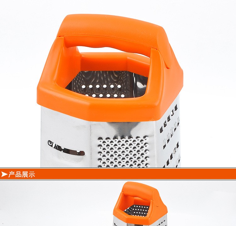Six-sided grater detail image 6