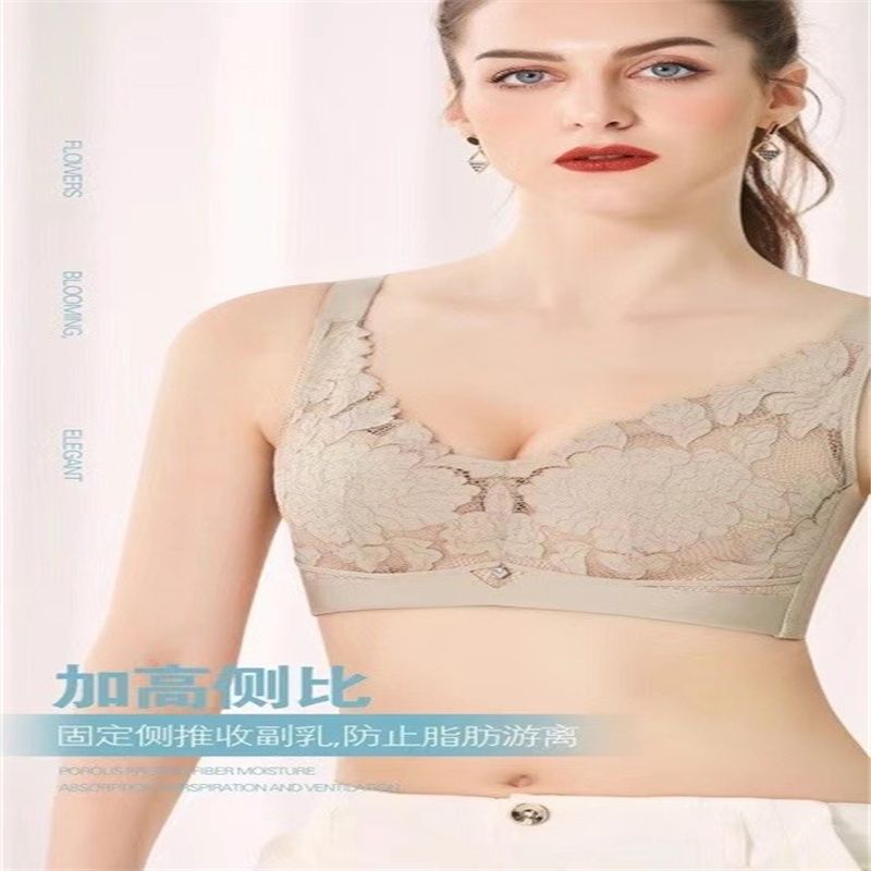 New Fashion Soft Underwear Women's No Underwire Anti-Sag Women's Comfort Bra 11