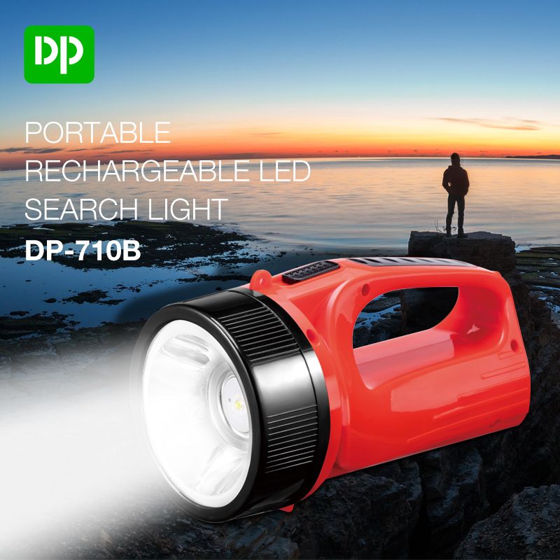 DP久量 DP 久量DP久量 DP 久量DP久量710A 探照灯红色