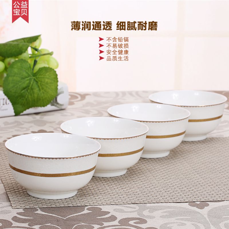 Gift bowls, Dongfangying bone China tableware, bone China tableware pieces, high-end ceramic gift box sets, ceramic bowls, ceramic dinner plates, tableware gifts, export ceramics Application Scenario