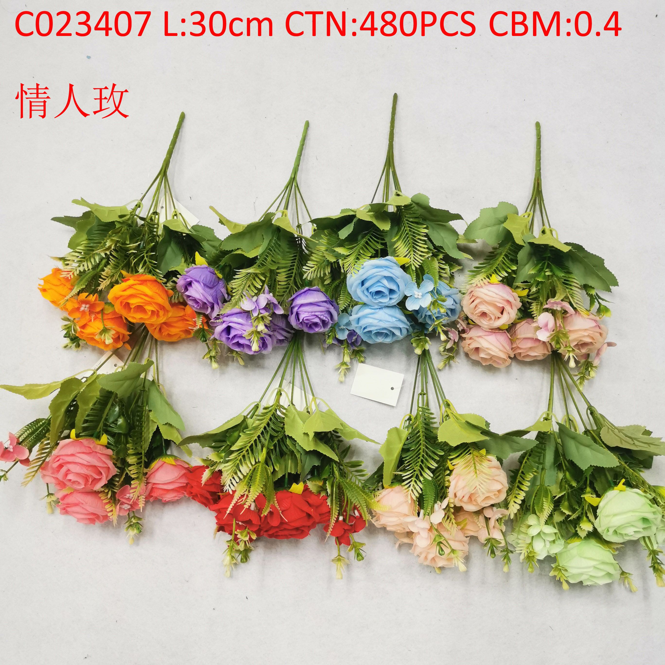 Lover Rose C023407