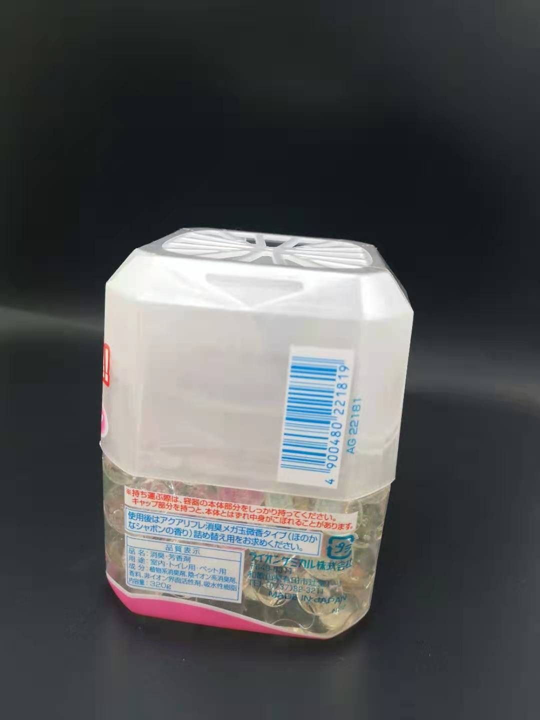 黑猫神日本原装进口32克凝珠消臭剂详情3