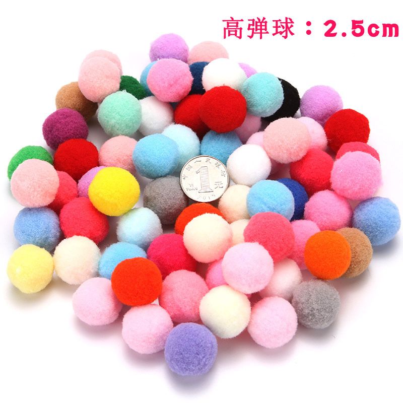 兴盛2.5cm高弹球01毛线球包装价格详情私聊DIY饰品装饰配件服装饰品