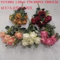 10 fork 7 head money leaf long strength Rose Y1713001