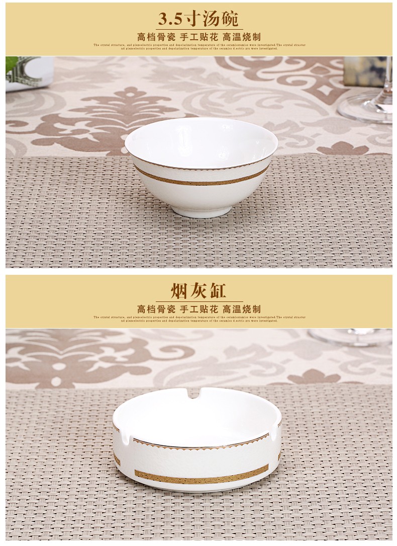 Gift bowls, Dongfangying bone China tableware, bone China tableware pieces, high-end ceramic gift box sets, ceramic bowls, ceramic dinner plates, tableware gifts, export ceramics detail image 12