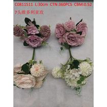 7 head Victoria Rose C0811511
