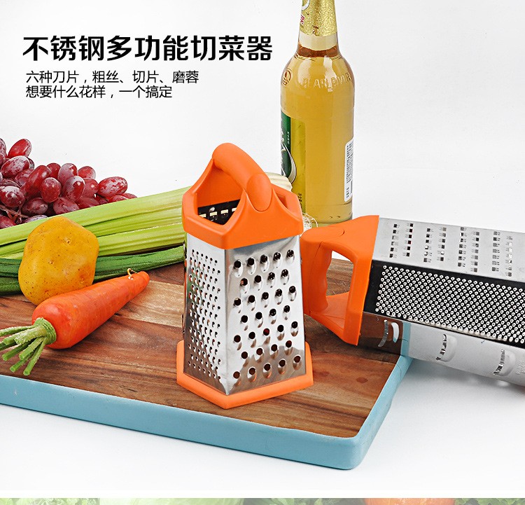 Six-sided grater detail image 3