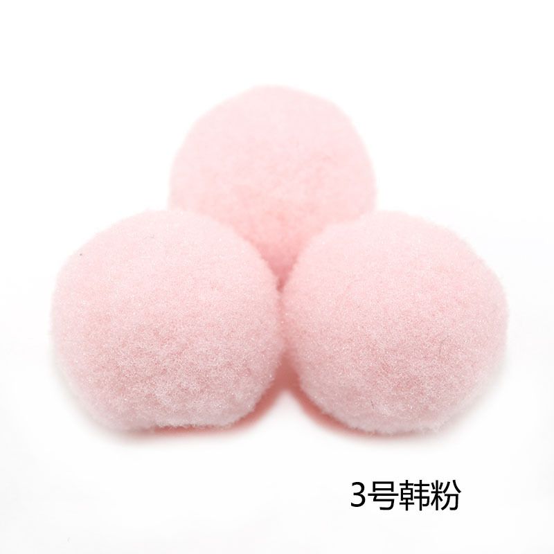 For details on the price of Xingsheng 1cm high elastic ball wool Ball 01DIY accessories, clothing accessories and packaging, please contact us privately Specification image