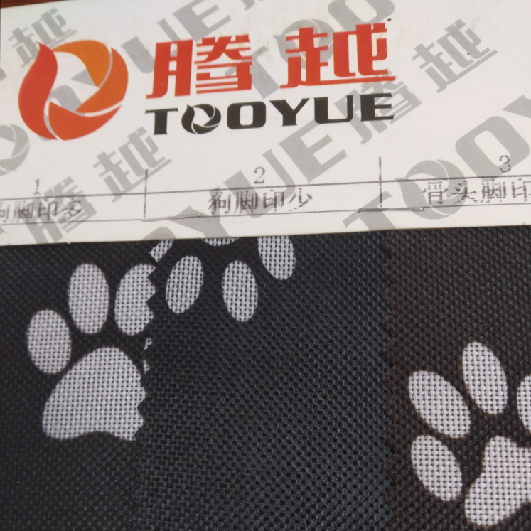 TY---033-3  600D印花宠物狗系列 3#骨头脚印黑色