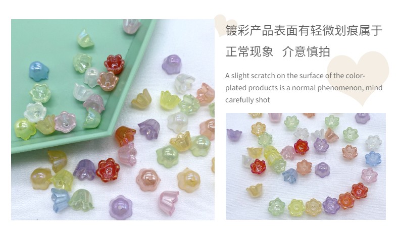 果冻镀彩ab小风铃花 diy手工制作古风发簪发夹配件详情图4