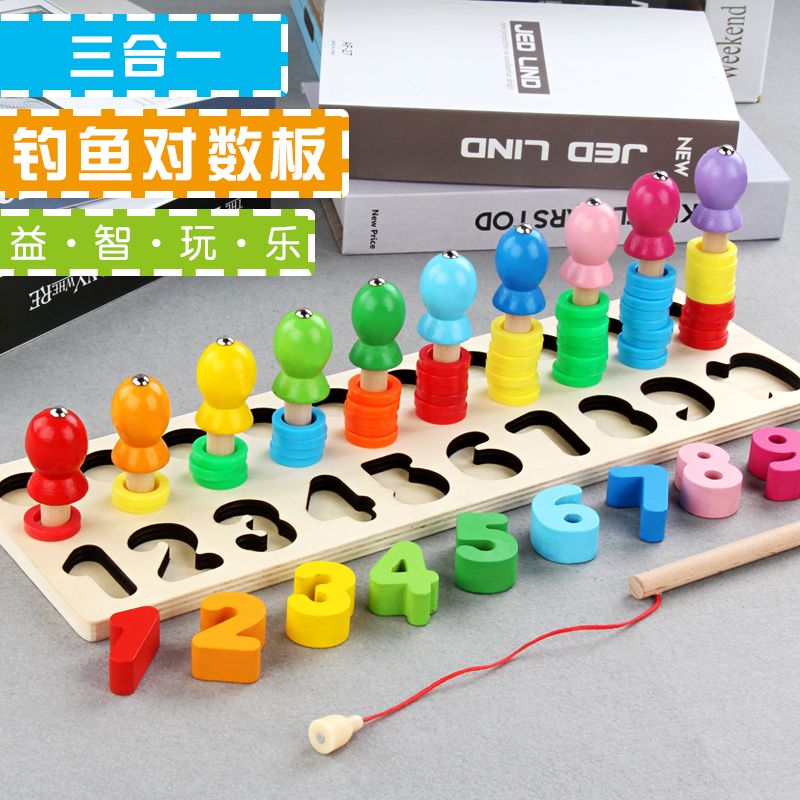 Strong fun, it can exercise babies' color recognition and visual ability, cultivate logical thinking ability, exercise early education enlightenment training, parent-child activity competition, game, three-in-one fishing, logarithm board