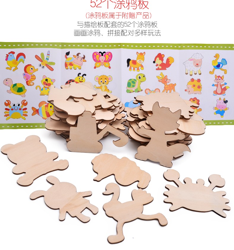 色彩丰富 趣味性强 锻炼宝宝识别颜色 视觉能力培养 逻辑思维能力锻炼 早教启蒙训练 画画兴趣培养 学画画工具套装详情11