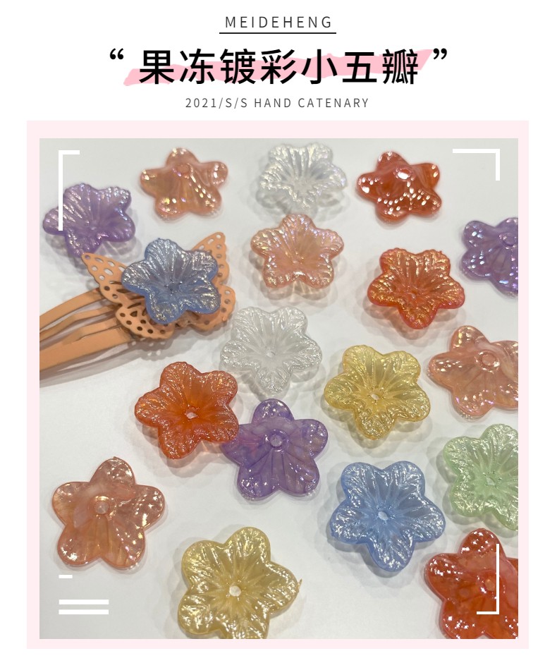 Jelly with ab color five-petal small flowers, refreshing and ancient-style hair accessory beads detail image 1