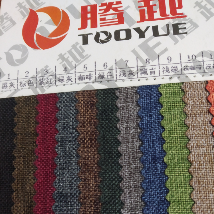 TY-- 031 600D matte cloth 'A version puv glossy texture 51# gray