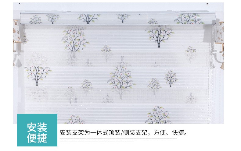 Wholesale office and home sunshade and breathable curtains with drawstring lifting, thickened double-layer seven-pleated soft gauze curtains from the manufacturer detail image 4