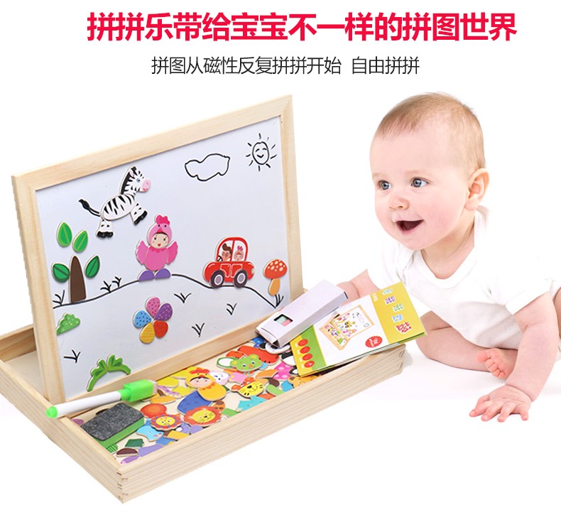 Rich in colors and highly entertaining, it can exercise babies' visual ability to recognize colors, cultivate logical thinking ability, and train early education enlightenment. It is a jigsaw puzzle toy with a double-sided drawing board for fun detail image 12