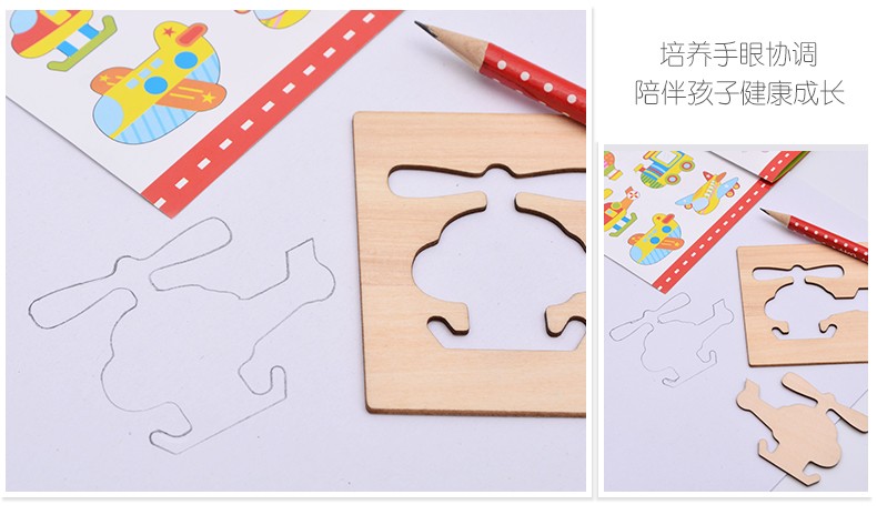 色彩丰富 趣味性强 锻炼宝宝识别颜色 视觉能力培养 逻辑思维能力锻炼 早教启蒙训练 画画兴趣培养 学画画工具套装详情7