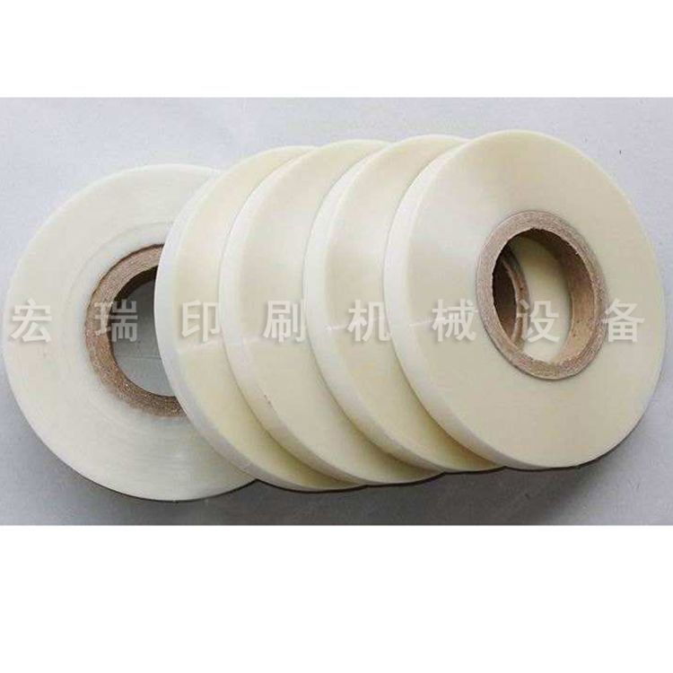 纸盒贴角机胶带热熔胶带 贴角带贴角机 纸盒胶带全自动贴角机用
