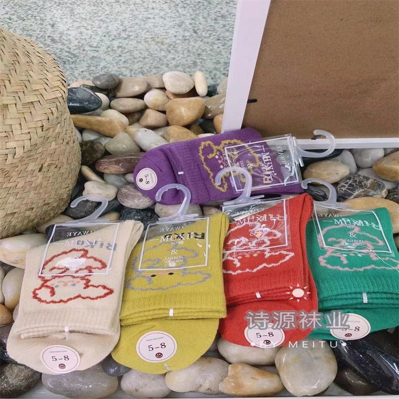 Women's Spring and Summer socks, sports boat socks, comfortable and breathable long socks, trendy short socks, women's 35