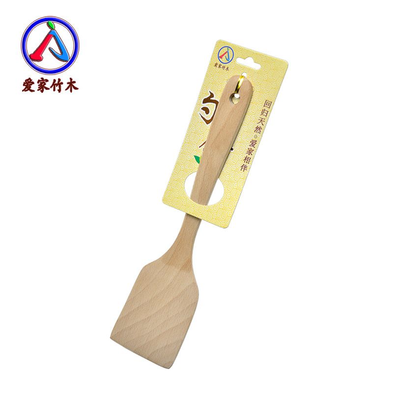 Spatula Cooking spatula