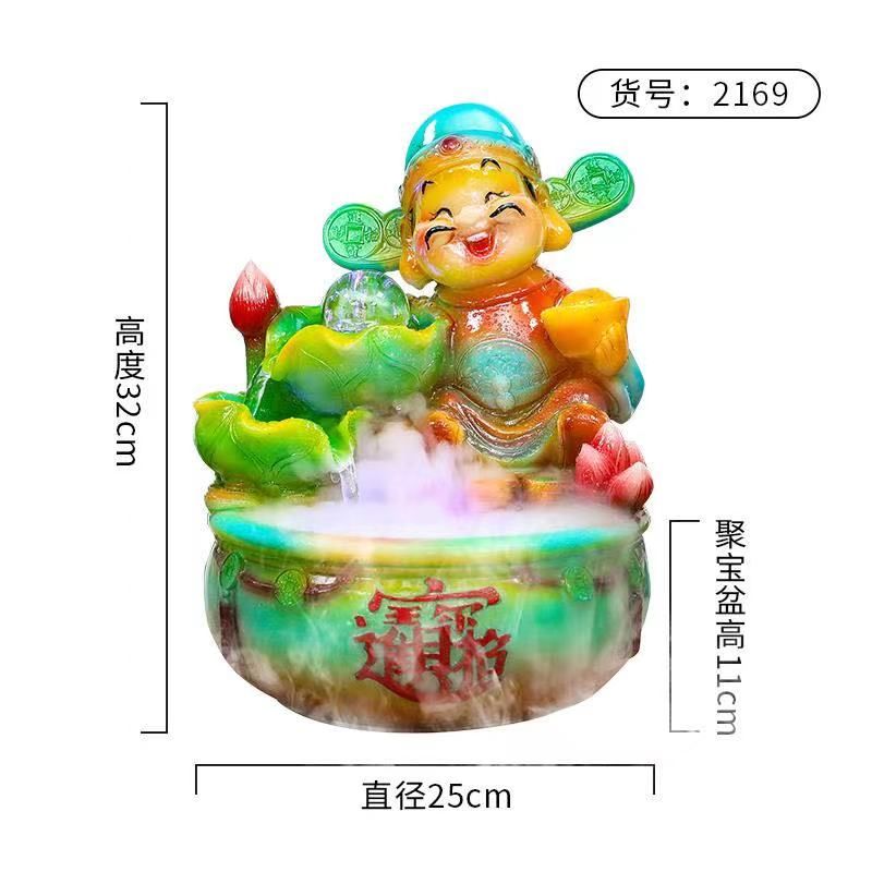 2172白底实物图