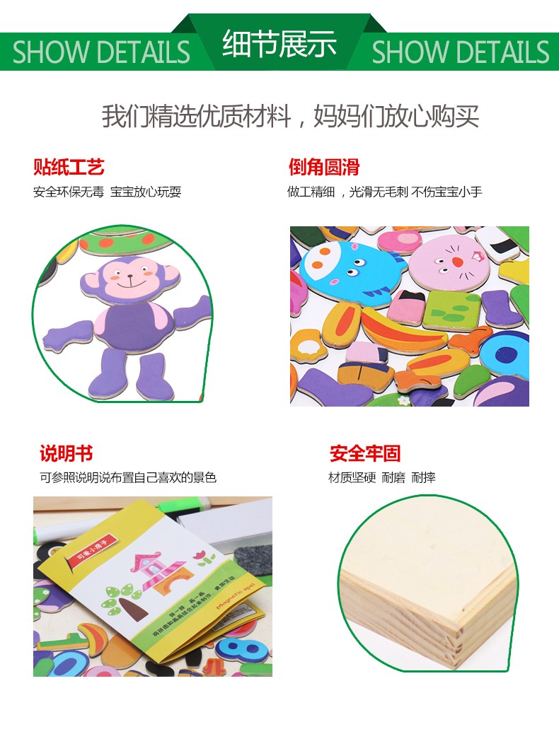 Rich in colors and highly entertaining, it can exercise babies' visual ability to recognize colors, cultivate logical thinking ability, and train early education enlightenment. It is a jigsaw puzzle toy with a double-sided drawing board for fun detail image 4