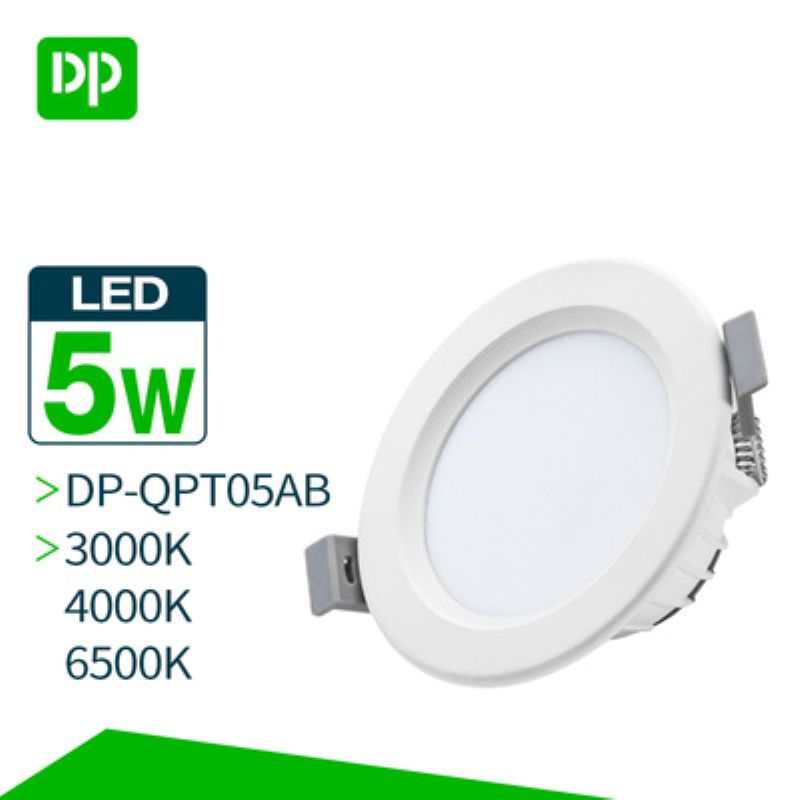 DP久量 DP 久量DP久量 DP 久量5W塑包铝纯铜筒灯