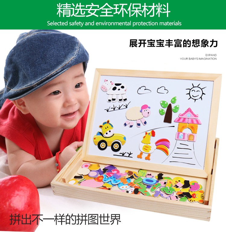 Rich in colors and highly entertaining, it can exercise babies' visual ability to recognize colors, cultivate logical thinking ability, and train early education enlightenment. It is a jigsaw puzzle toy with a double-sided drawing board for fun detail image 1