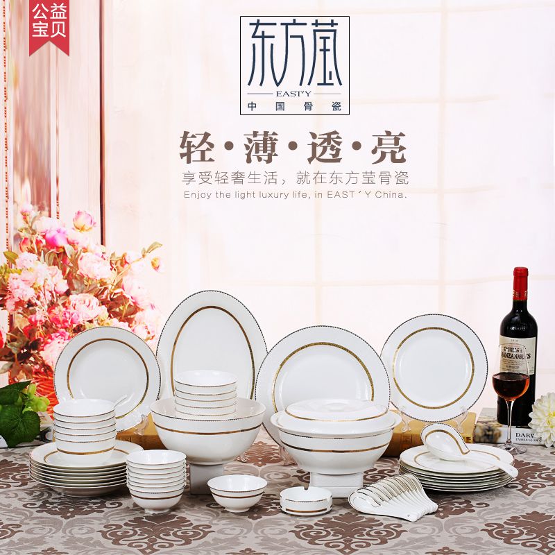 Gift bowls, Dongfangying bone China tableware, bone China tableware pieces, high-end ceramic gift box sets, ceramic bowls, ceramic dinner plates, tableware gifts, export ceramics